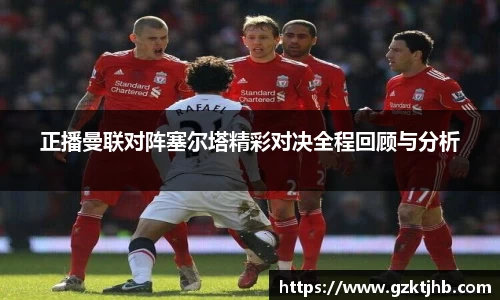 BG大游