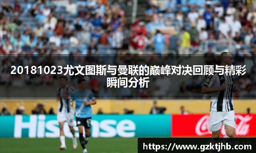 BG大游