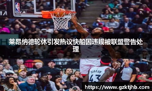 BG大游官网