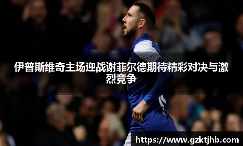 BG大游